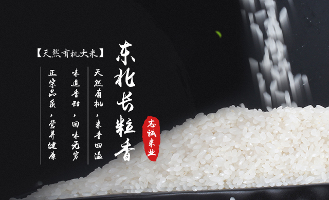 OB欧宝·(中国)有限公司官方网站
