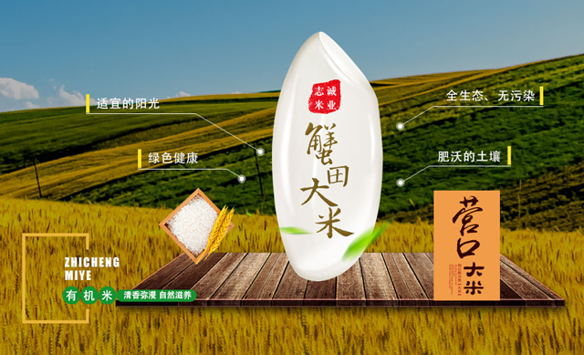 OB欧宝·(中国)有限公司官方网站
