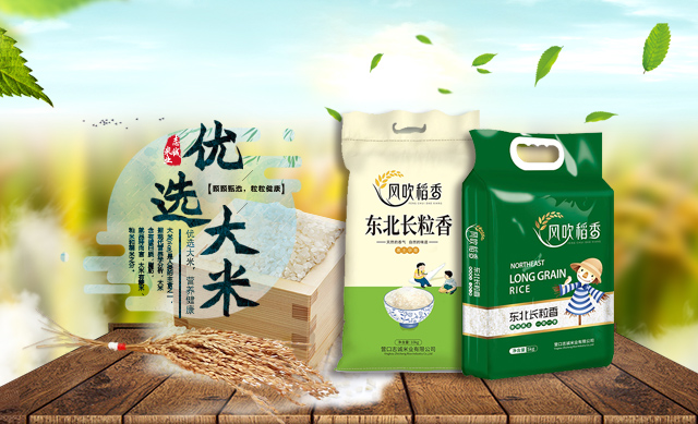 OB欧宝·(中国)有限公司官方网站